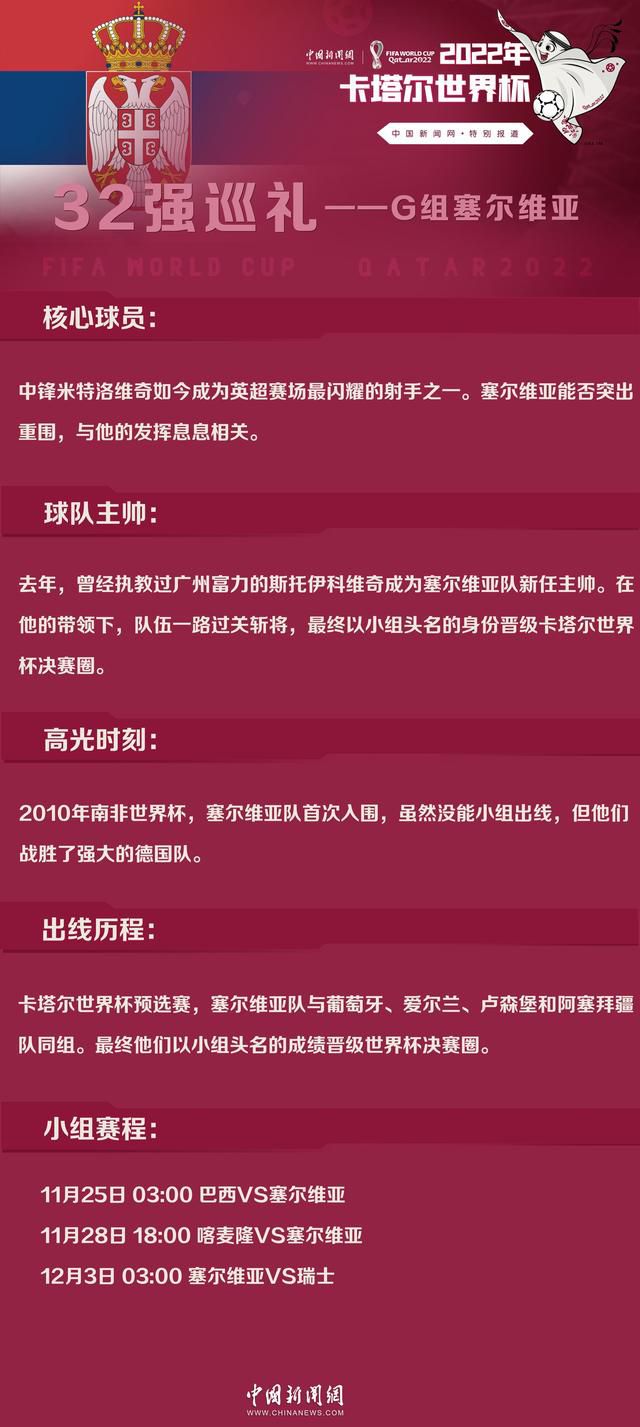 勒沃库森主帅哈维-阿隆索接受采访时再次谈到了自己的未来，他表示，当时机成熟，他会作出决定。